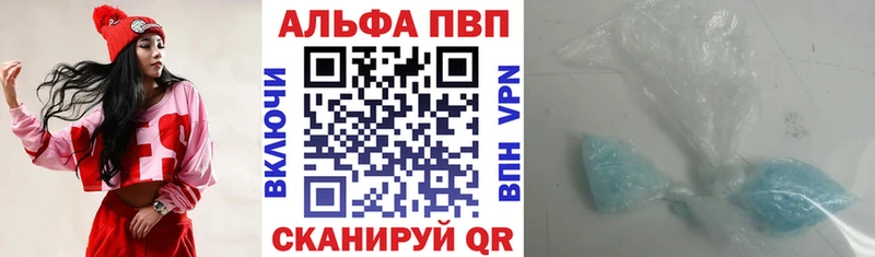 A PVP СК  Киренск 
