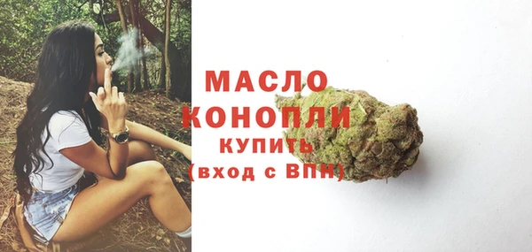 a pvp Бугульма