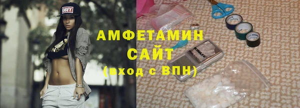 a pvp Бугульма