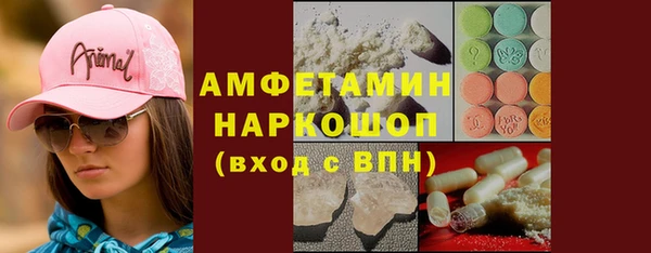 a pvp Бугульма