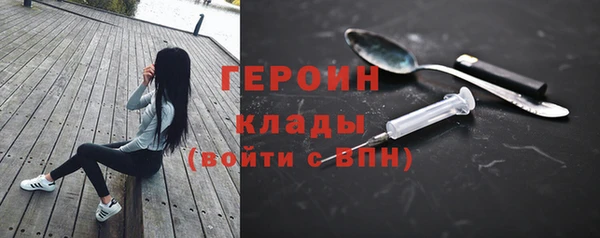 a pvp Бугульма