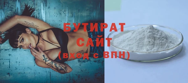 a pvp Бугульма