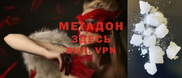 a pvp Бугульма