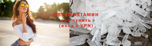 a pvp Бугульма