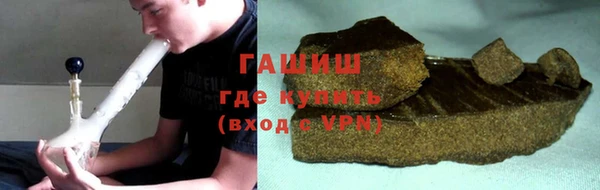 a pvp Бугульма
