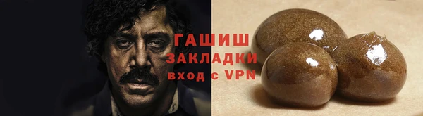 a pvp Бугульма