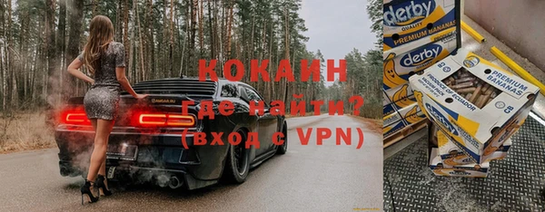 a pvp Бугульма