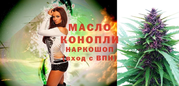 a pvp Бугульма