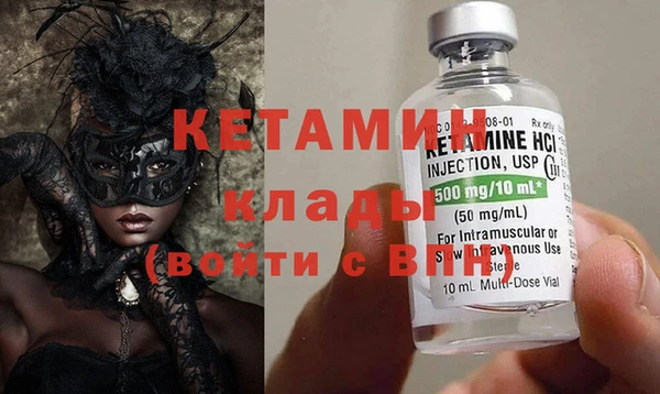 a pvp Бугульма