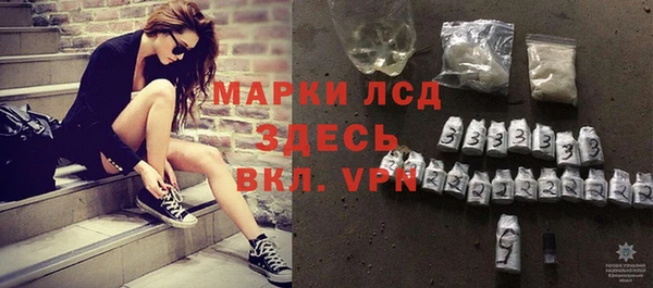 a pvp Бугульма