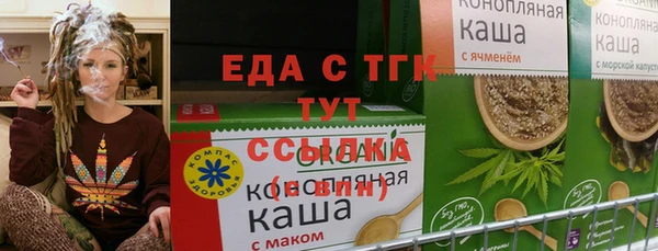 a pvp Бугульма
