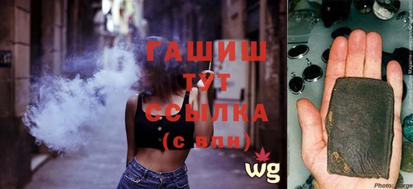 a pvp Бугульма