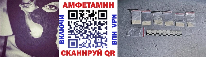 Первитин мет  блэк спрут ссылка  Киренск  где купить  